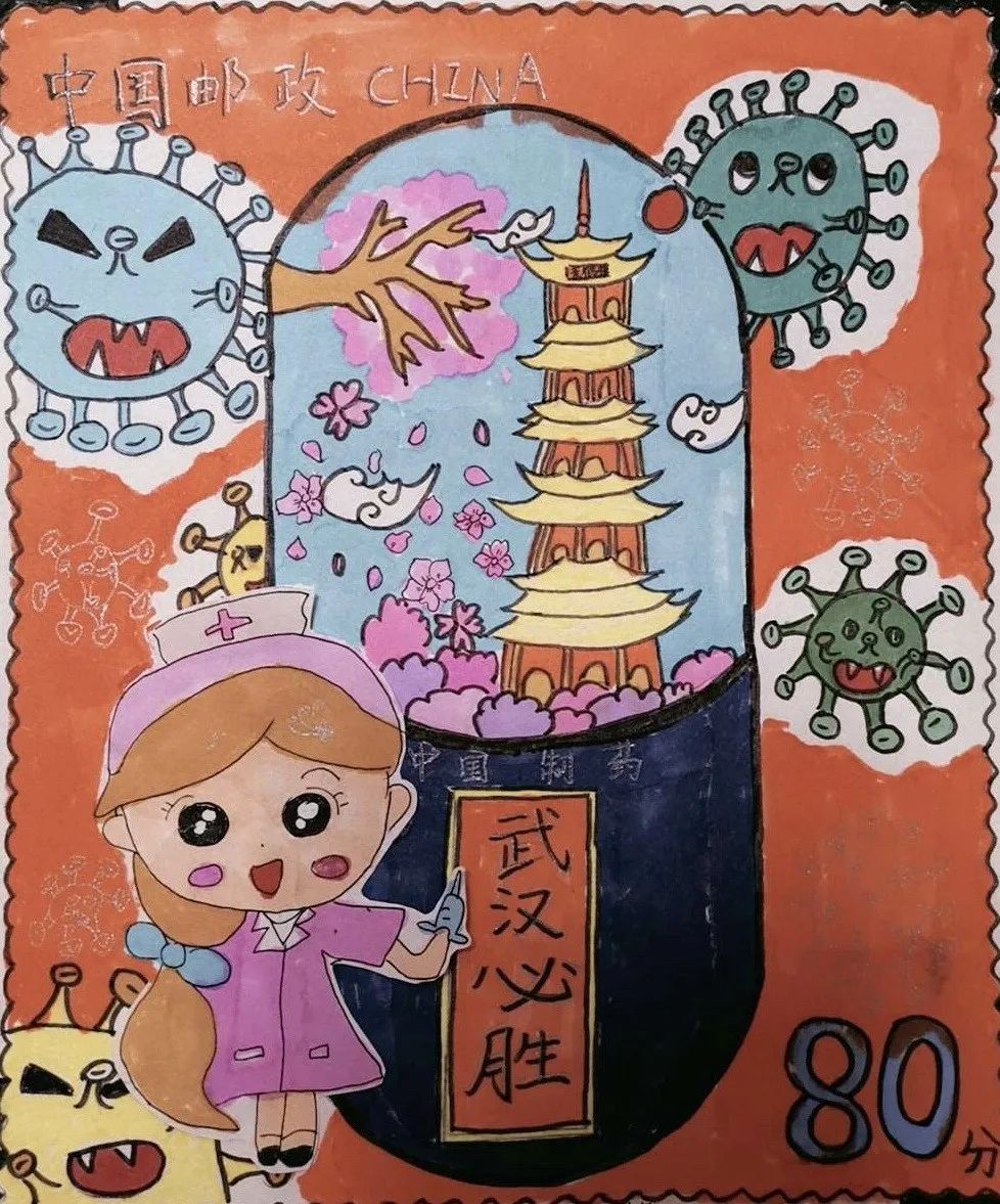 武汉真美少年邮局：把抗疫决心和家乡情怀画到“邮票”中​
