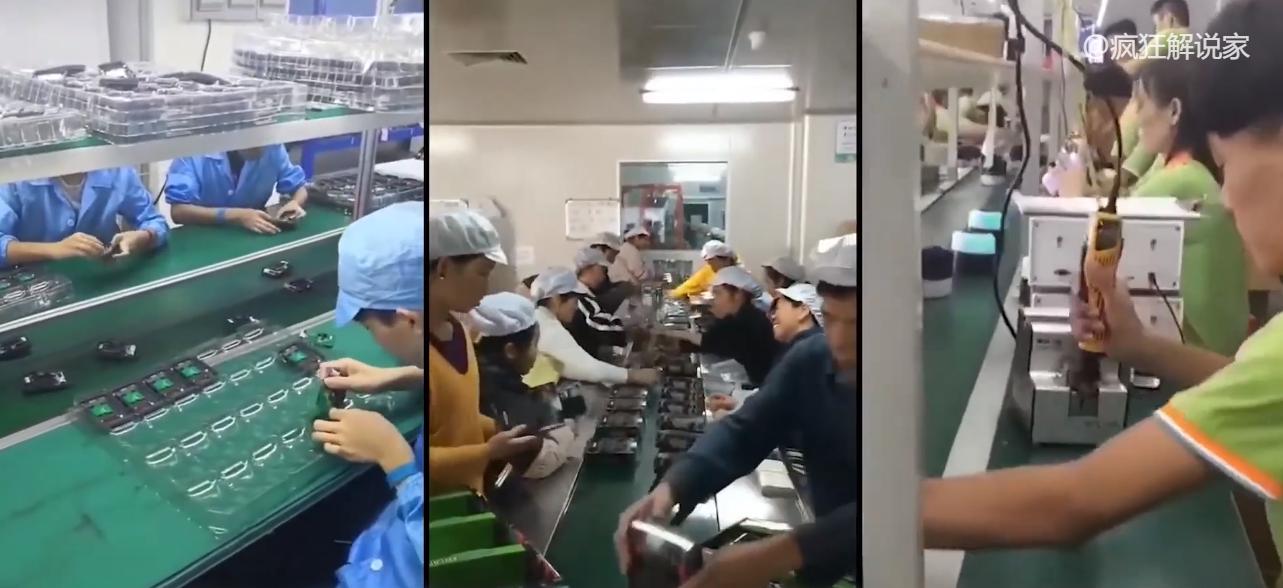 人们对杀马特有什么看法,人们对杀马特的看法