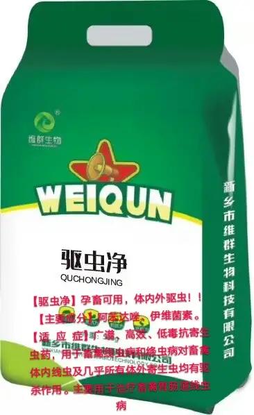 牛病治疗大全视频,常见牛病防治方法大全图解