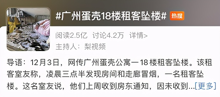 ​快递不用送上门？你可能没有意识到，你被资本家PUA了