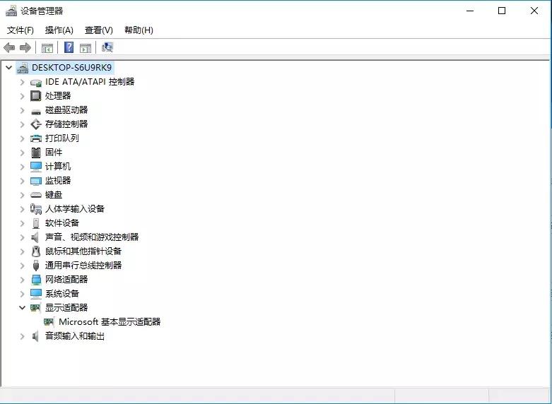 NVIDIA安装程序无法继续此NVIDIA驱动程序与此Windows版本不兼容