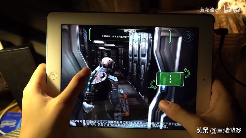 冷饭新语：那些年我们从PC端追到手机的老游戏们