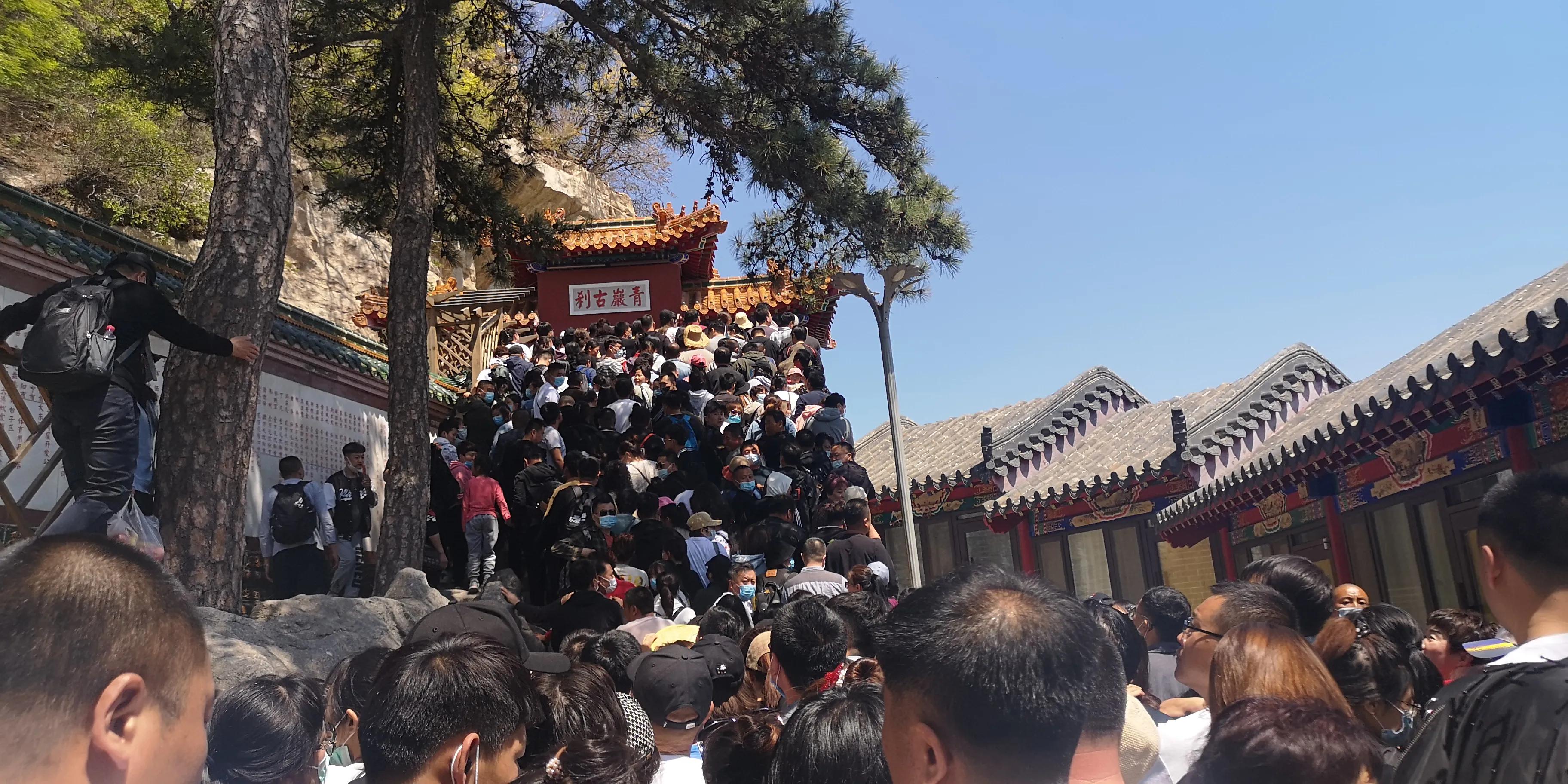 青岩寺风景区歪脖老母,沈阳青岩寺歪脖老母一日游多少钱