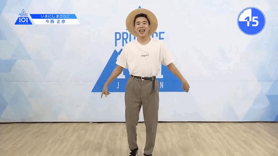 创造101一个像蔡徐坤的女孩,日本版创造101迷惑行为