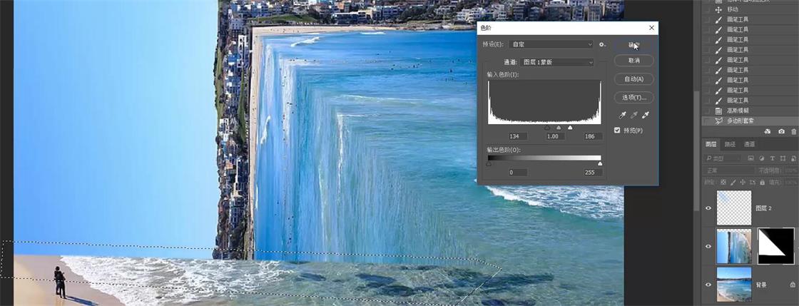 学合成,ps中一个圆怎么做成立体的效果