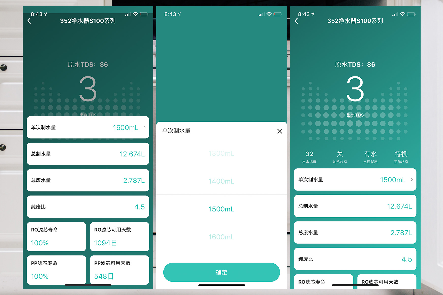 西门子嵌入式洗碗机怎么样拆装,嵌入式西门子洗碗机安装效果