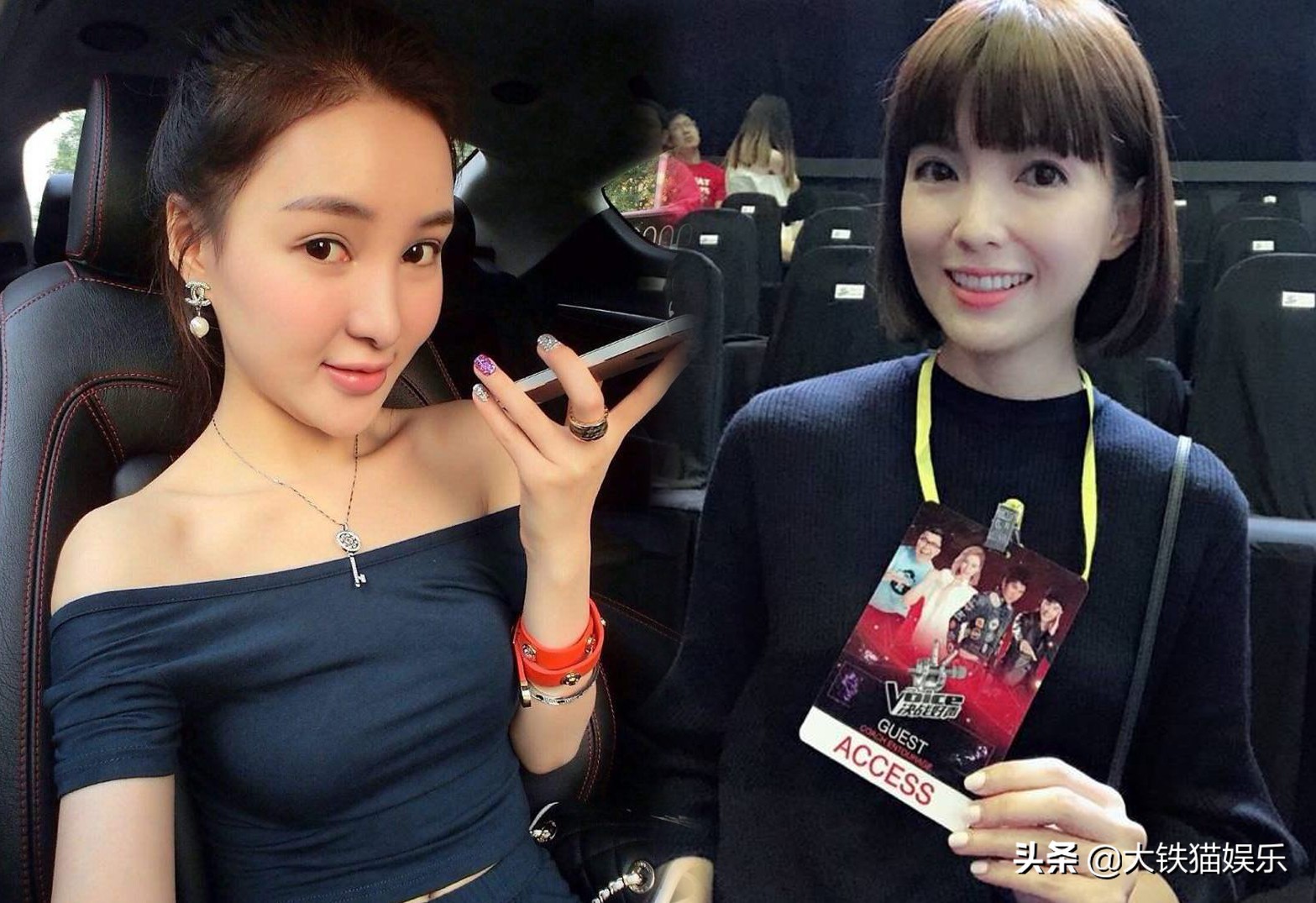 10对姓名相同的明星,10对名字相同的明星