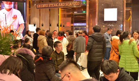 无乐不作造乐来袭,凯德广场·乐视界双百开业