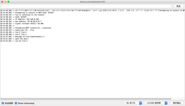 基于mqtt的智慧农业app,mqtt代理