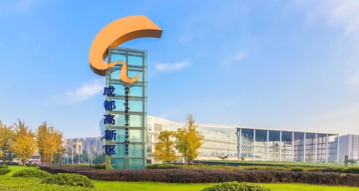 成都高新西区智造发展示范区范围,成都高新西区基础设施建设新规划