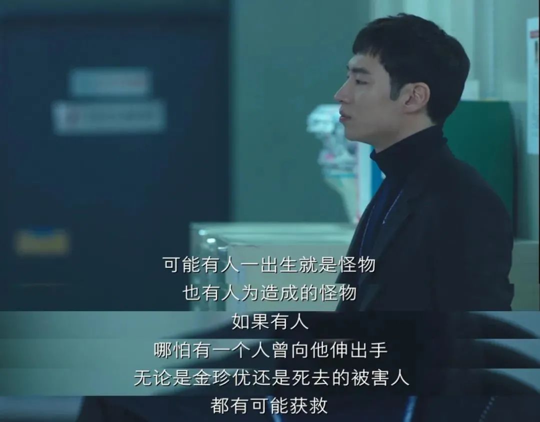 继承者们韩剧电视剧中文版大结局,近十年口碑最好的十部韩剧