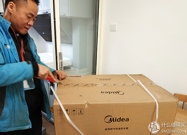 美的mk3燃气热水器,美的mk3热水器声音大吗