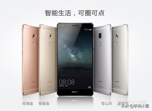 华为mate8最新消息,五年的华为mate8测试