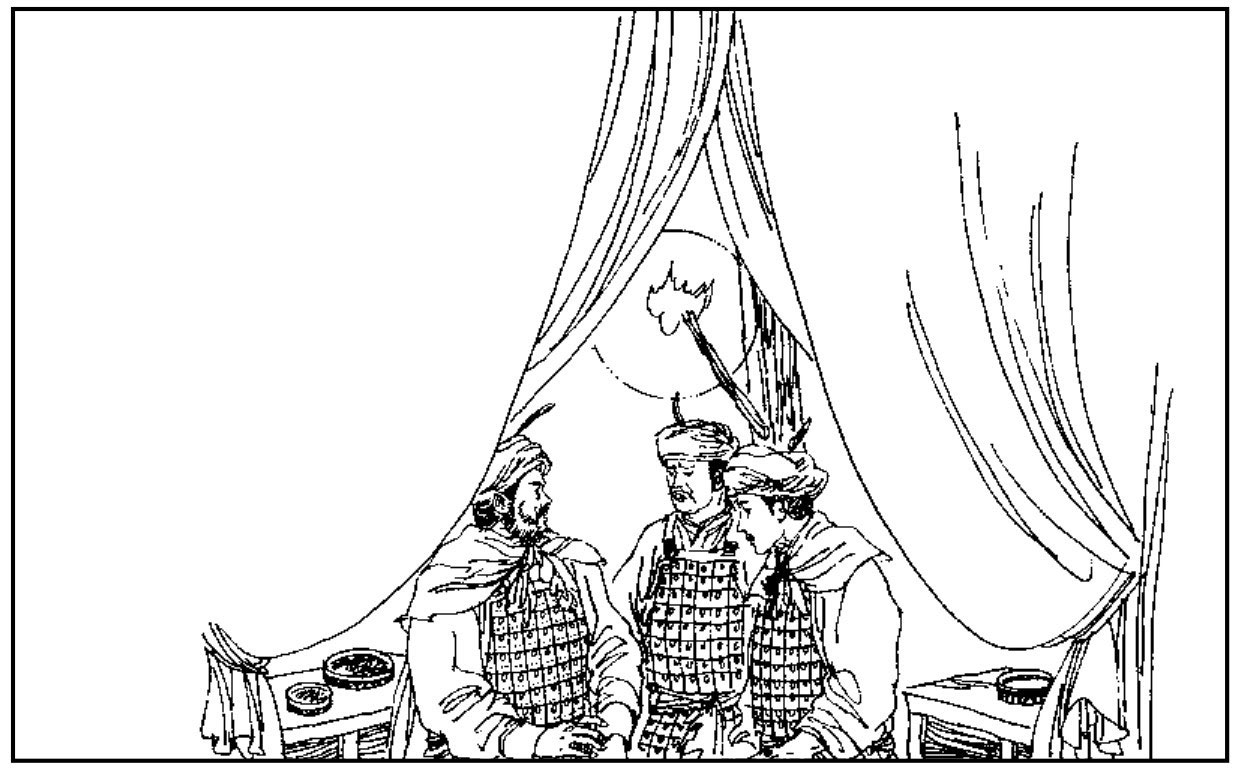 三十六计第十六计之欲擒故纵,三十六计之诸葛亮七擒孟获