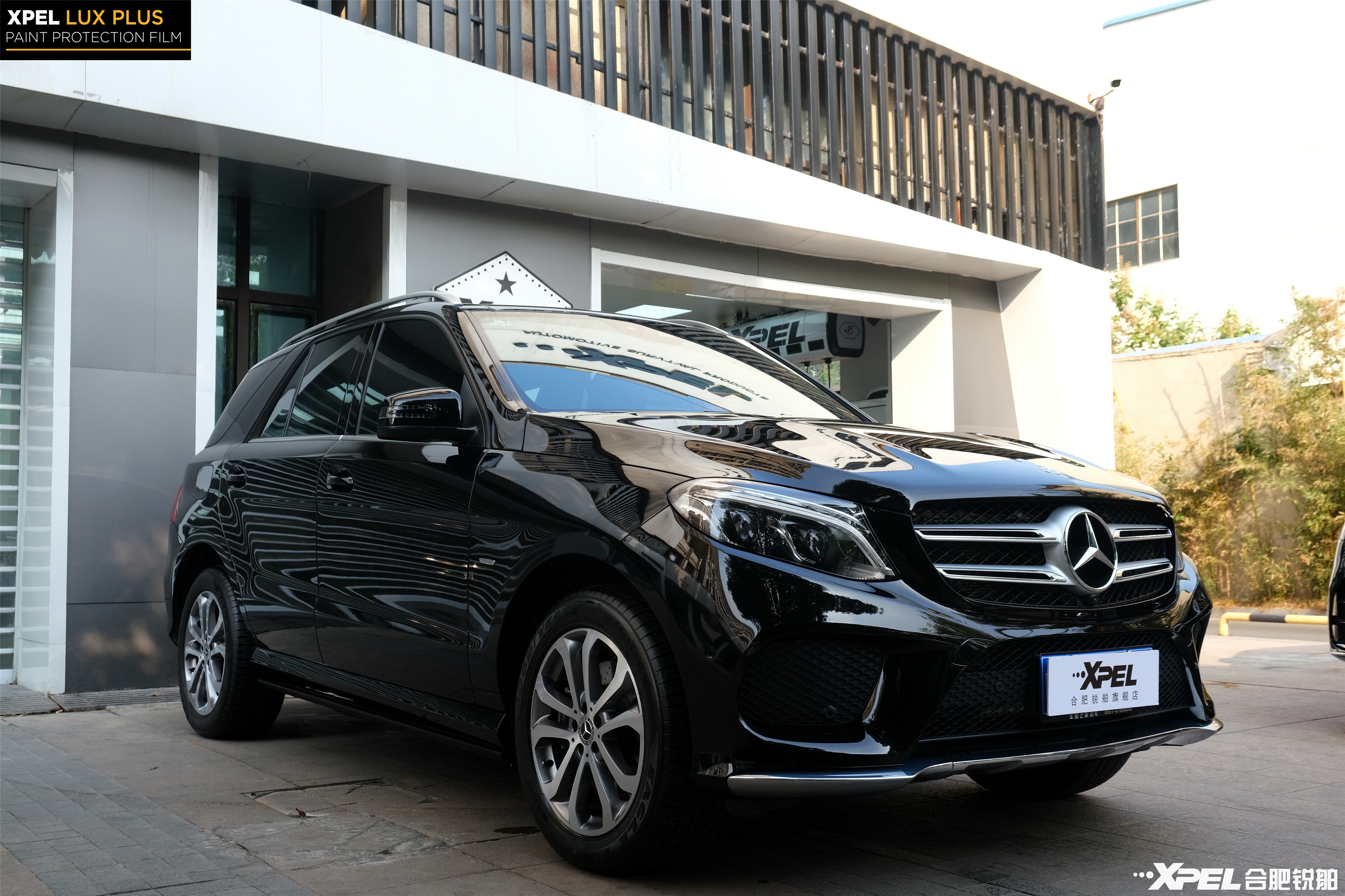 唯一继承奔驰ML血统的车，性价比最高的中大型豪华SUVGLE320