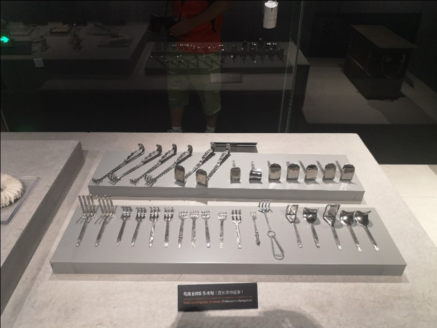 求求你让我死了吧表情包,求求你让我死吧表情包