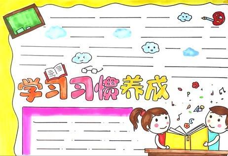 郑强说自己儿子没出息,郑强谈儿子没出息