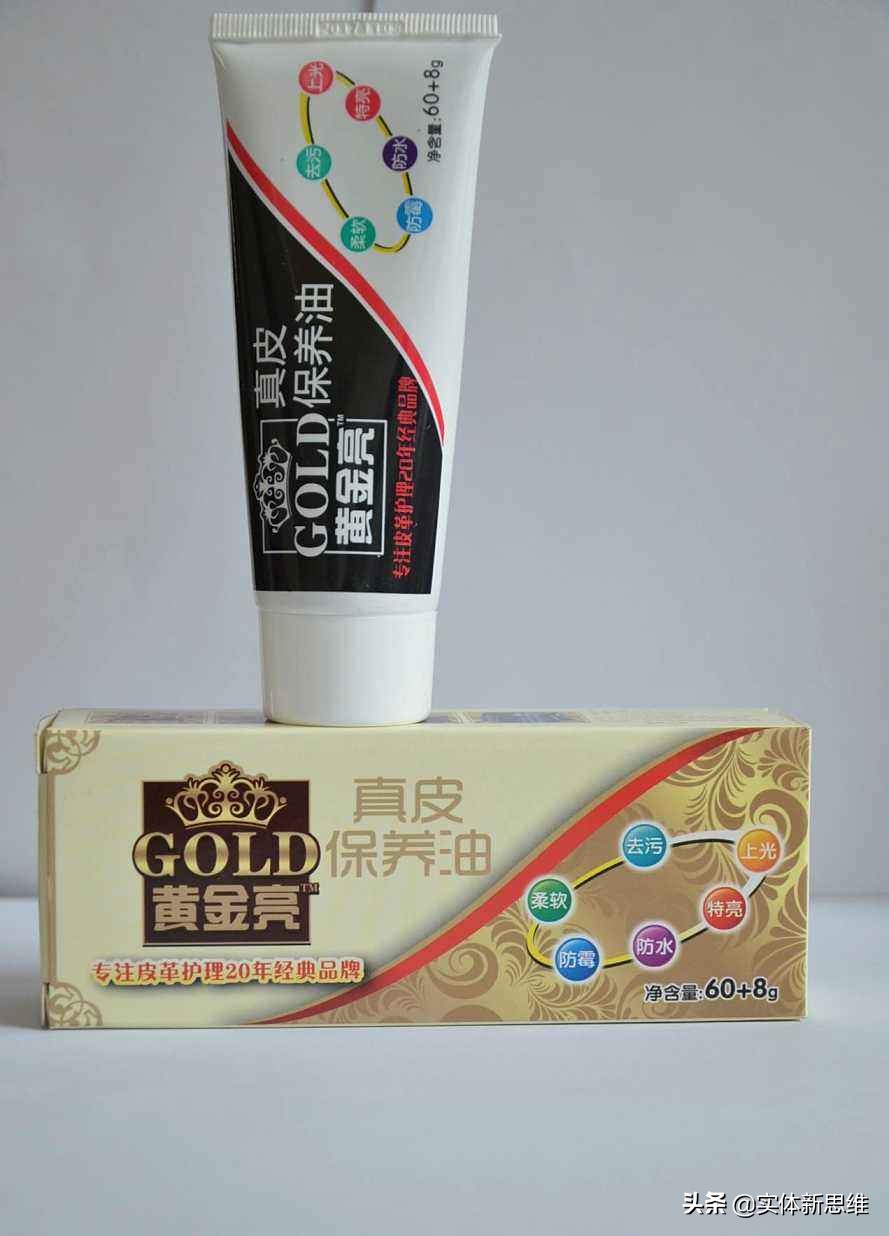 不懂经营怎么把一个店做好,实体店不教技术只教如何操作