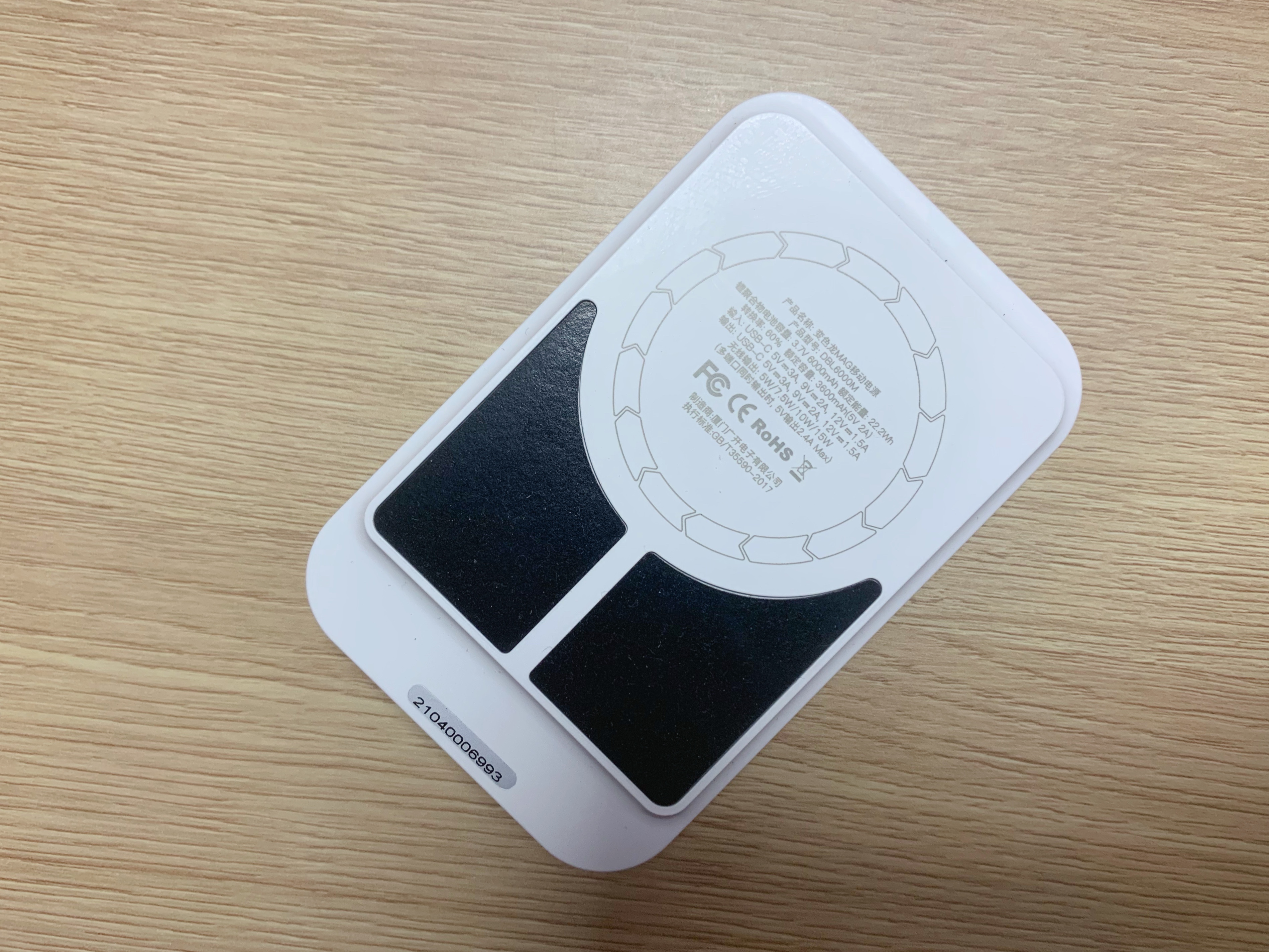 iwalk应急快充充电宝,iwalk无线直插充电宝