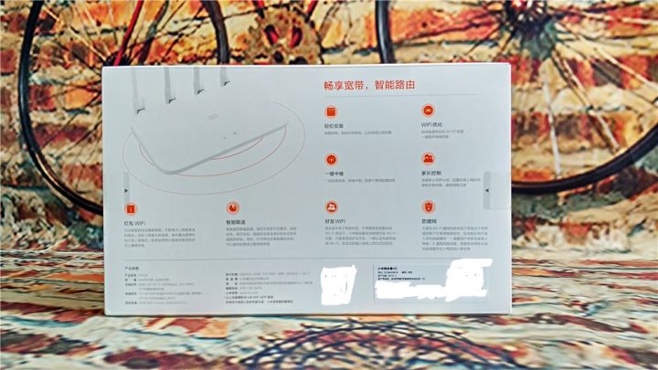 路由器停电怎么用充电宝供电,路由器停电了怎么恢复