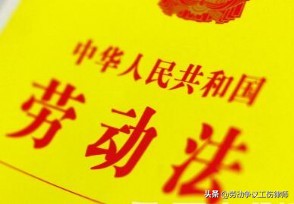 优步已经裁员了吗,优步裁员5400人是真的吗