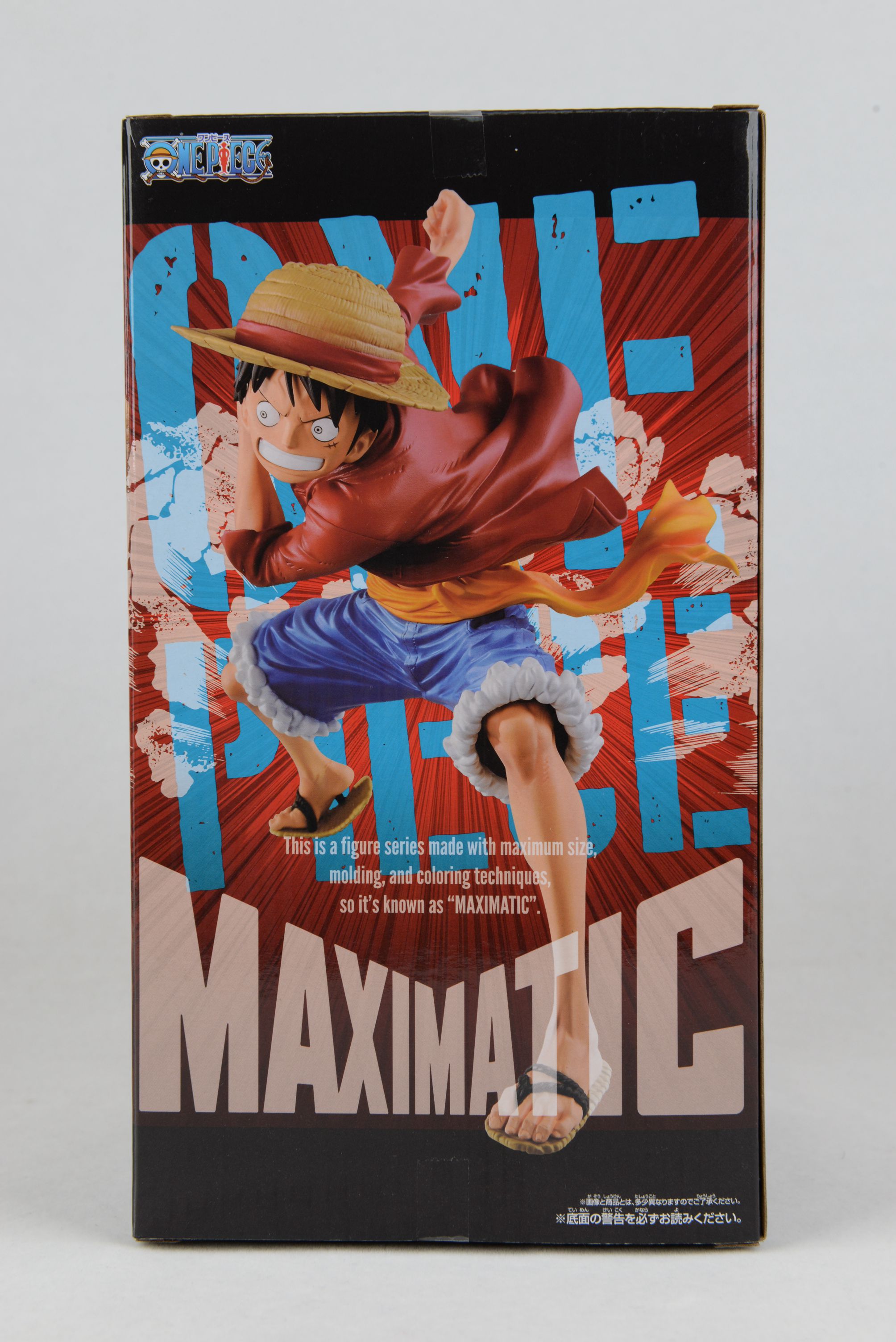 万代眼镜厂黑衣路飞手办,万代眼镜厂愈史郎手办