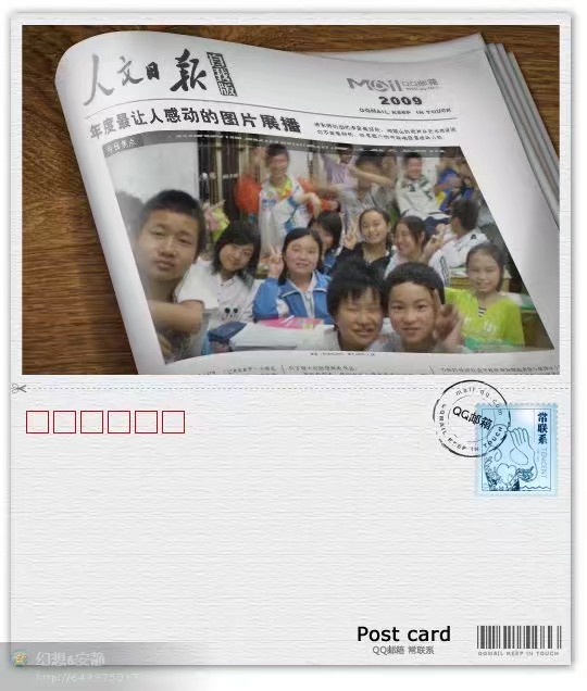 学生时代那些年音乐,我的中学时代音乐