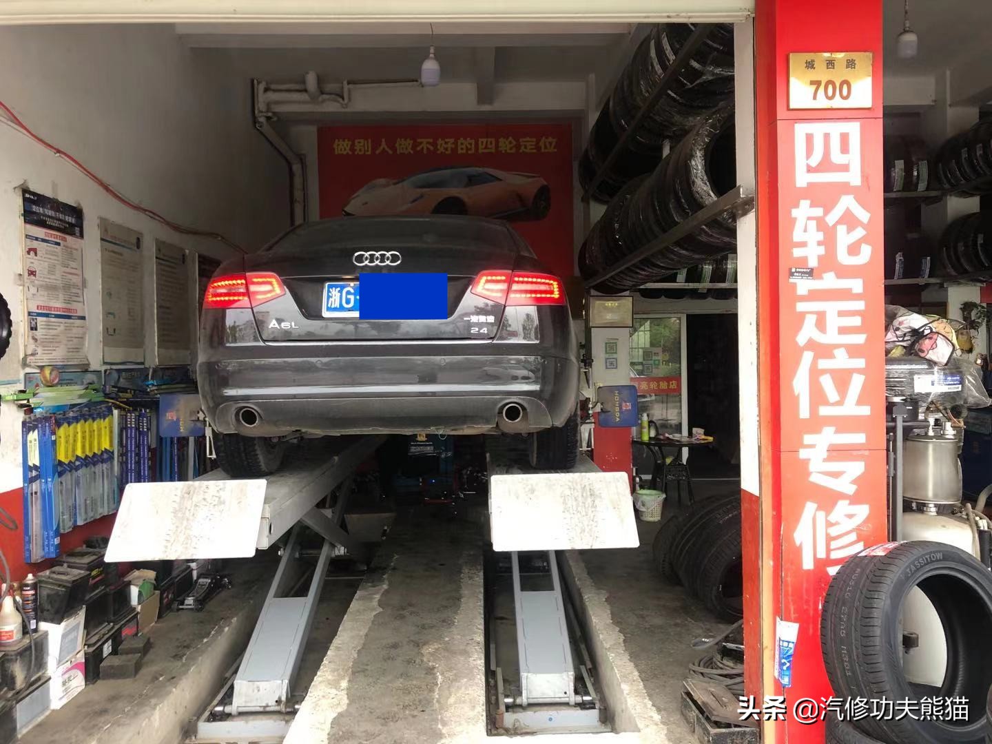 08款奥迪a6l手动挡2.0t烧机油么,09款奥迪a6l2.4烧机油怎么解决