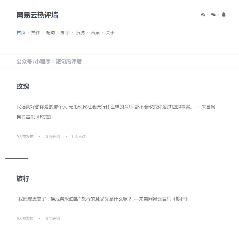 有哪些免费的短视频素材网站,无水印短视频素材网站