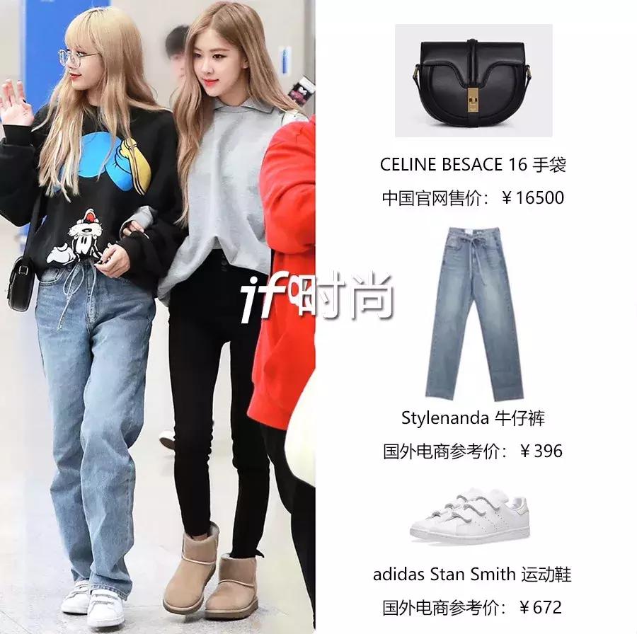 贫民窟女孩怎么提升衣品,贫民窟女孩怎么过精致的生活