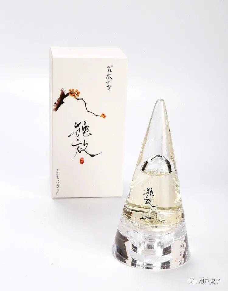 新消费浪潮增长,新消费火热