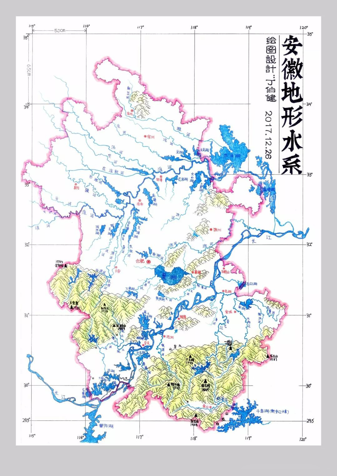 安徽哪里是南北分界线,安徽南北分界线在哪个城市