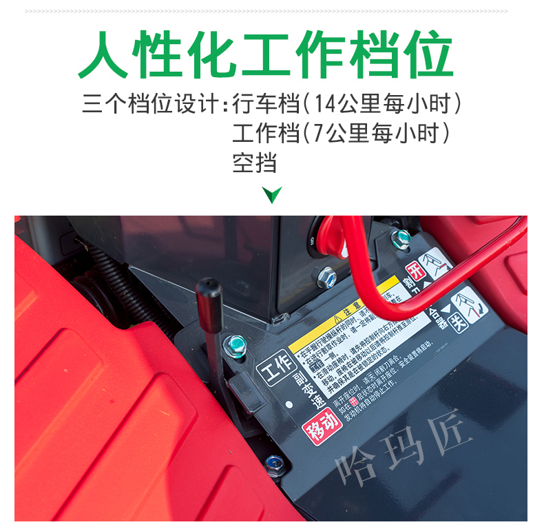 500元的割草机贵吗,割草机大型500块钱