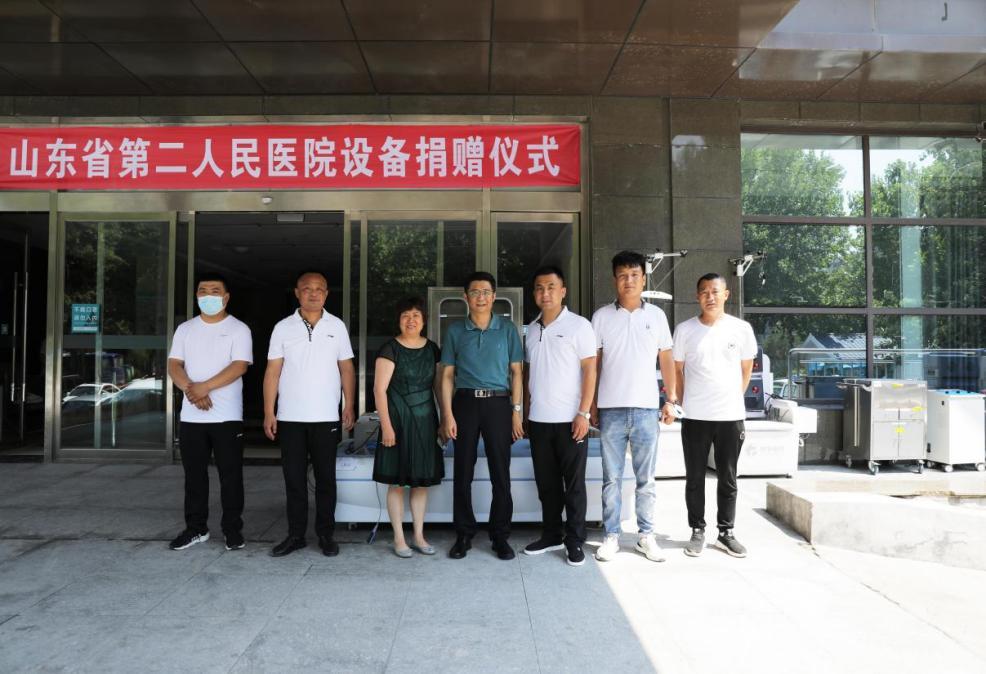 学党史办实事爱心捐赠,学党史办实事爱心助学活动