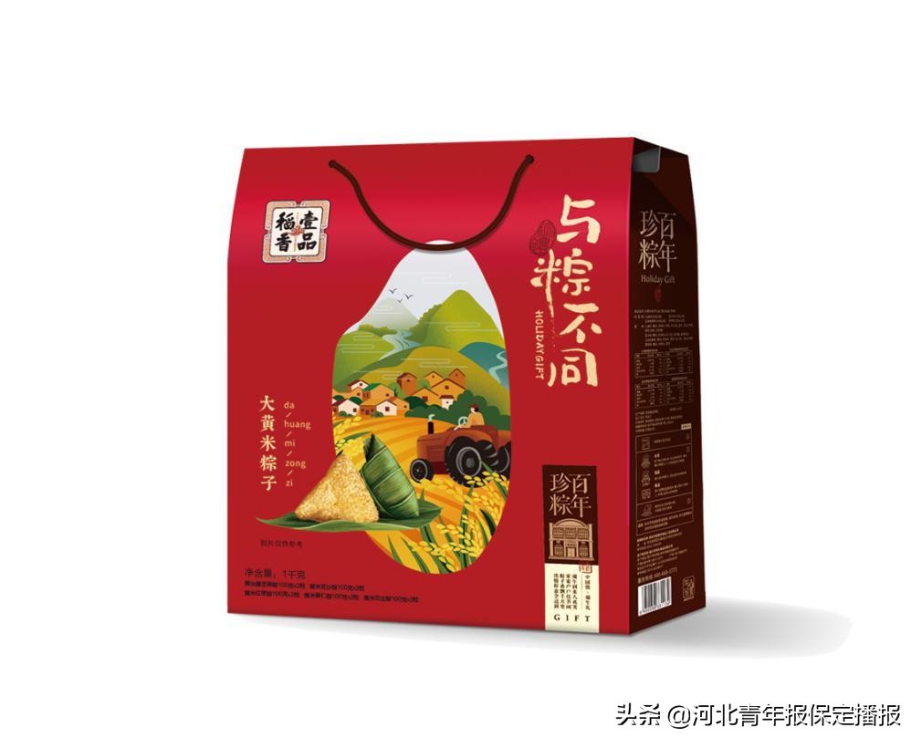 震撼!103家参展品牌齐聚本报2019保定春博会