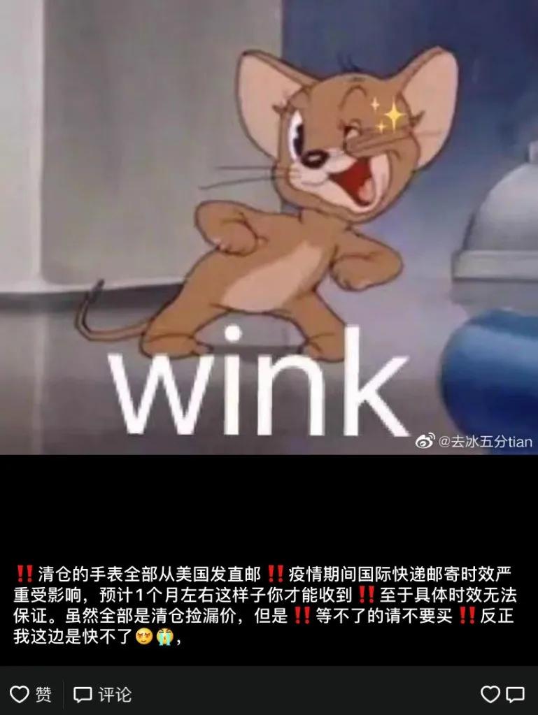 gucci滞销款,gucci到底哪里出现了问题