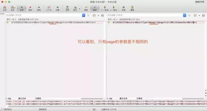 气娃有什么功能,气娃的感觉怎么样