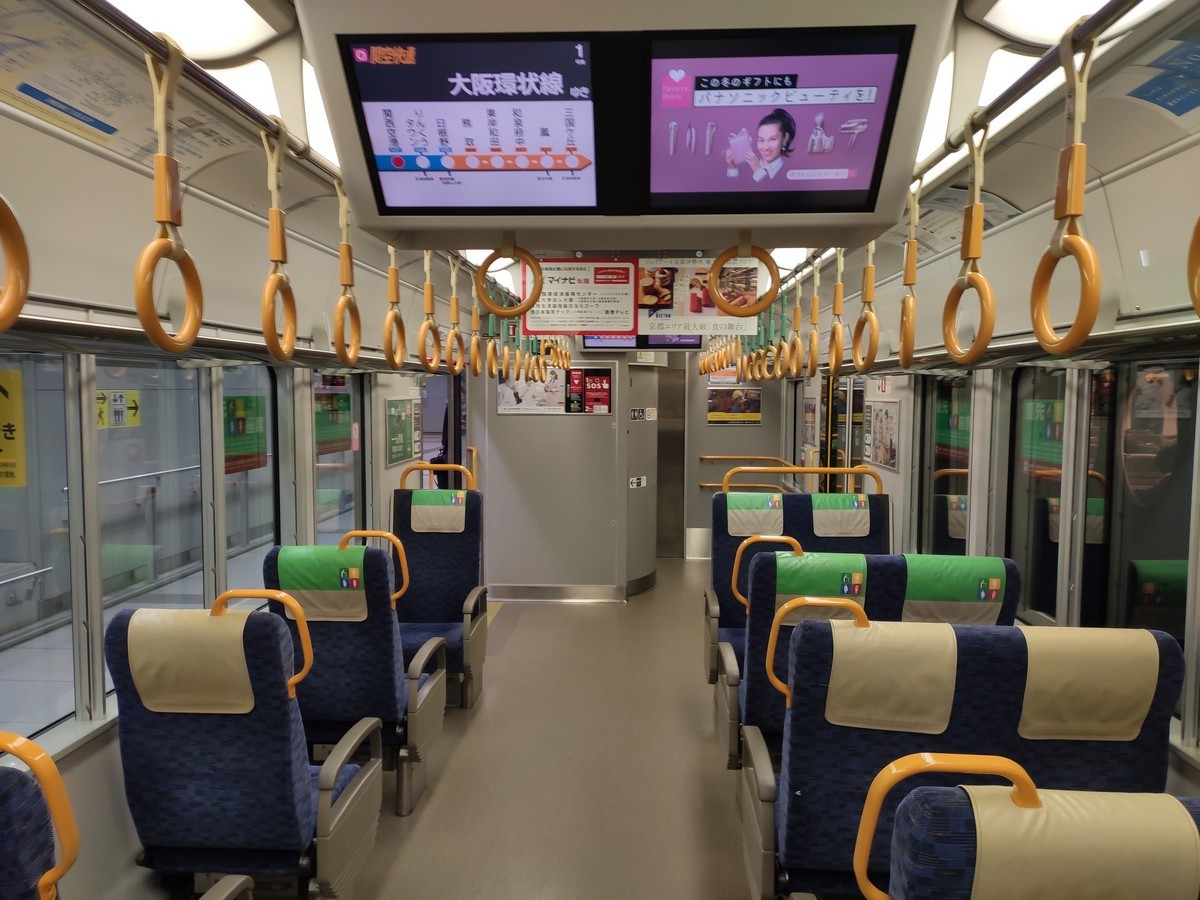 日本大阪马拉松,日本大阪马拉松赛道难度