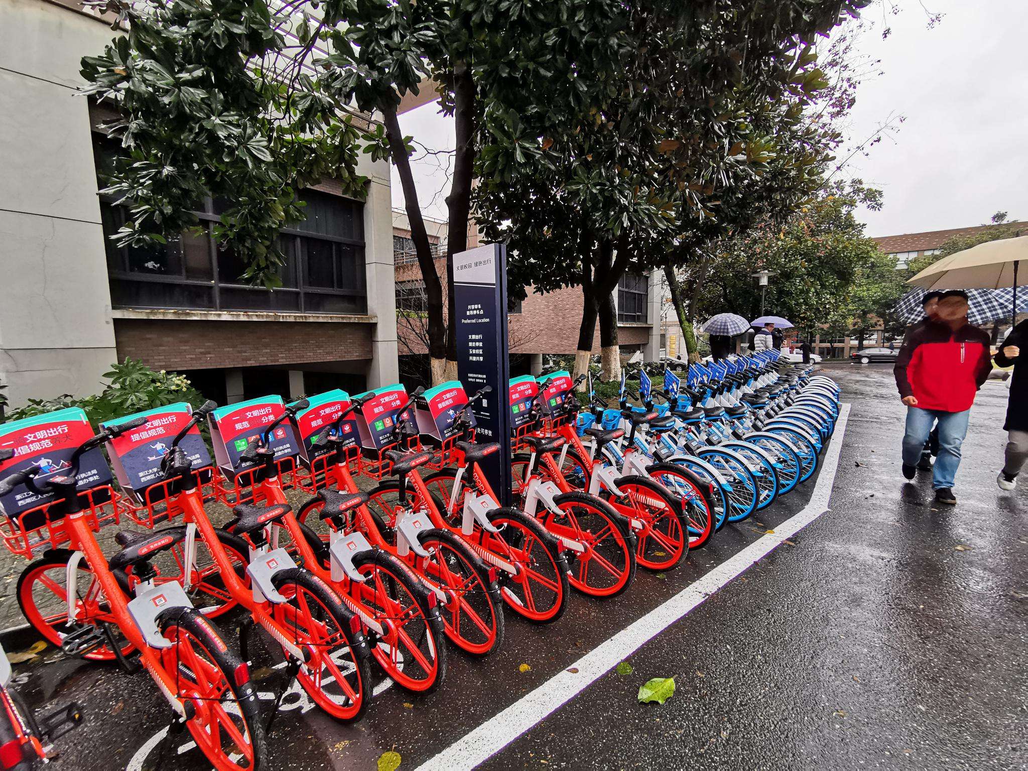 少喝一杯奶茶就能够你骑行哈啰三个月，网友：哈啰霸气