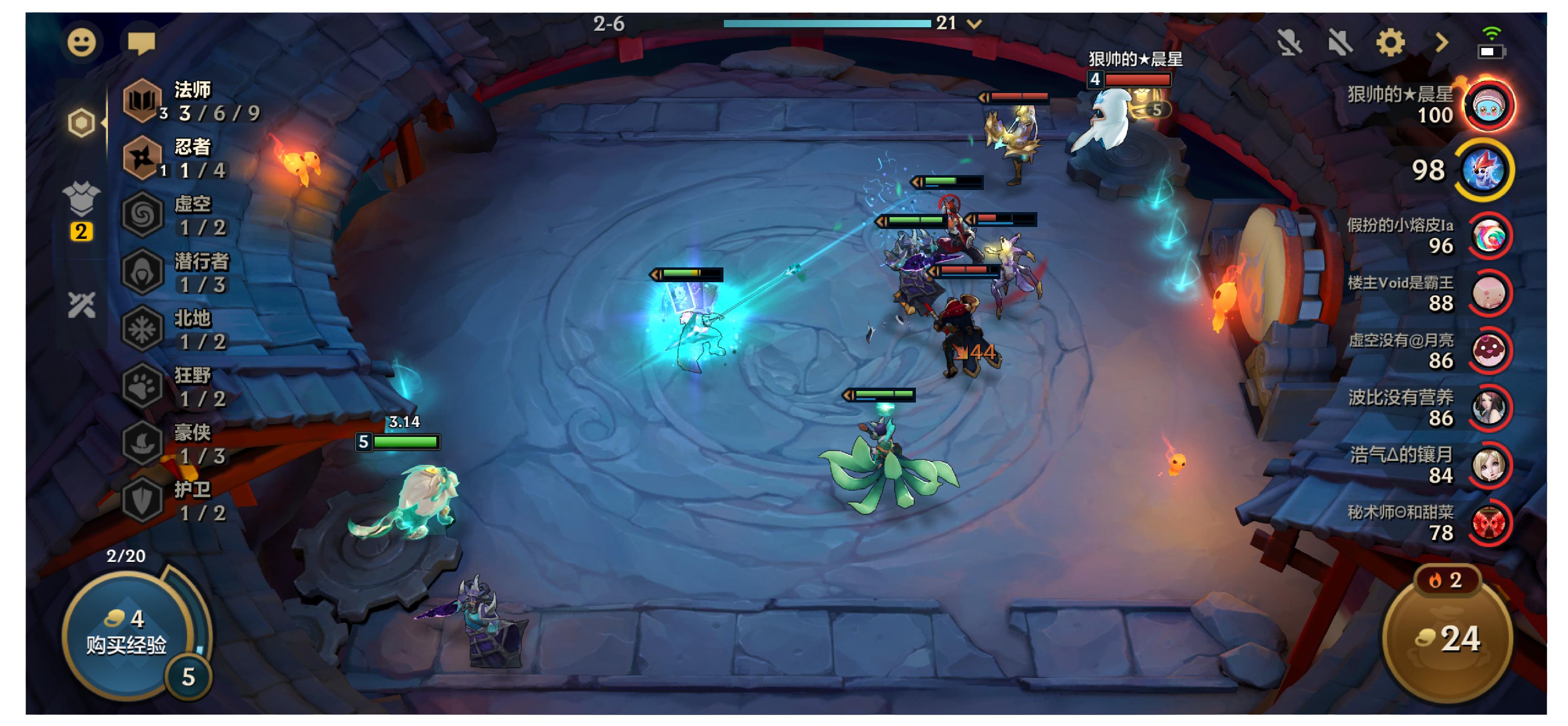 腾讯手游《代号：Jgame》即将上线！帝国德莱文重现棋盘