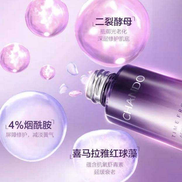 健康美护好物推荐,2020好物推荐排名