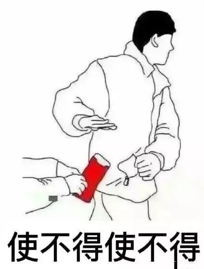 武汉天热降温,武汉晴热高温来了