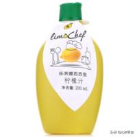 肉松小贝蛋糕其实很简单,烘焙教程家庭版肉松小贝