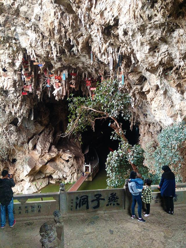 云南建水燕子洞,燕子洞和织金洞