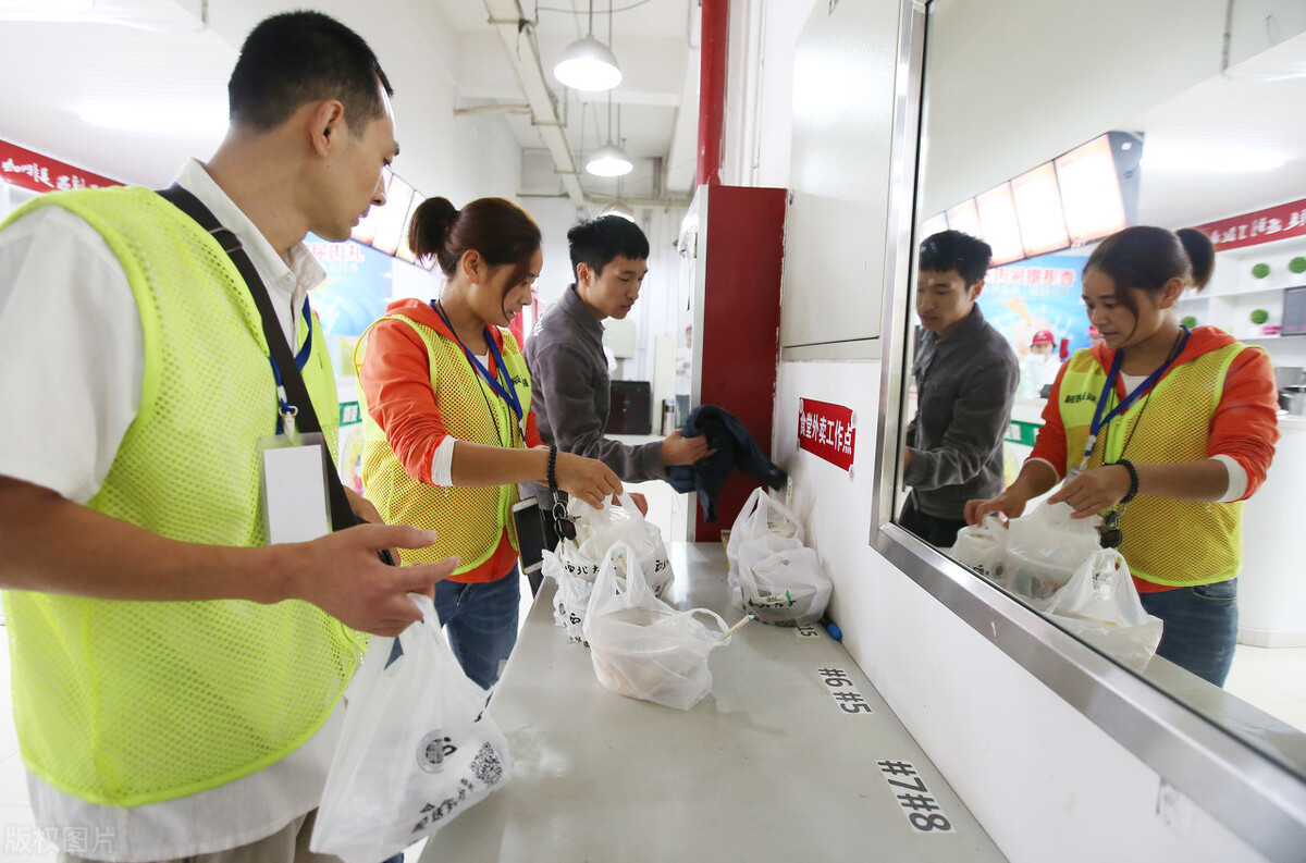 外卖跑腿小程序开发盈利模式,小程序校园外卖跑腿平台