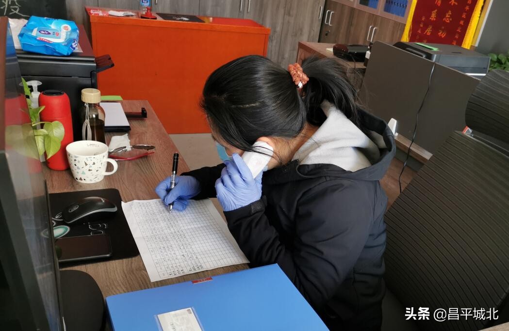 昌平区城北街道三街社区:柔弱肩膀担起防疫大任