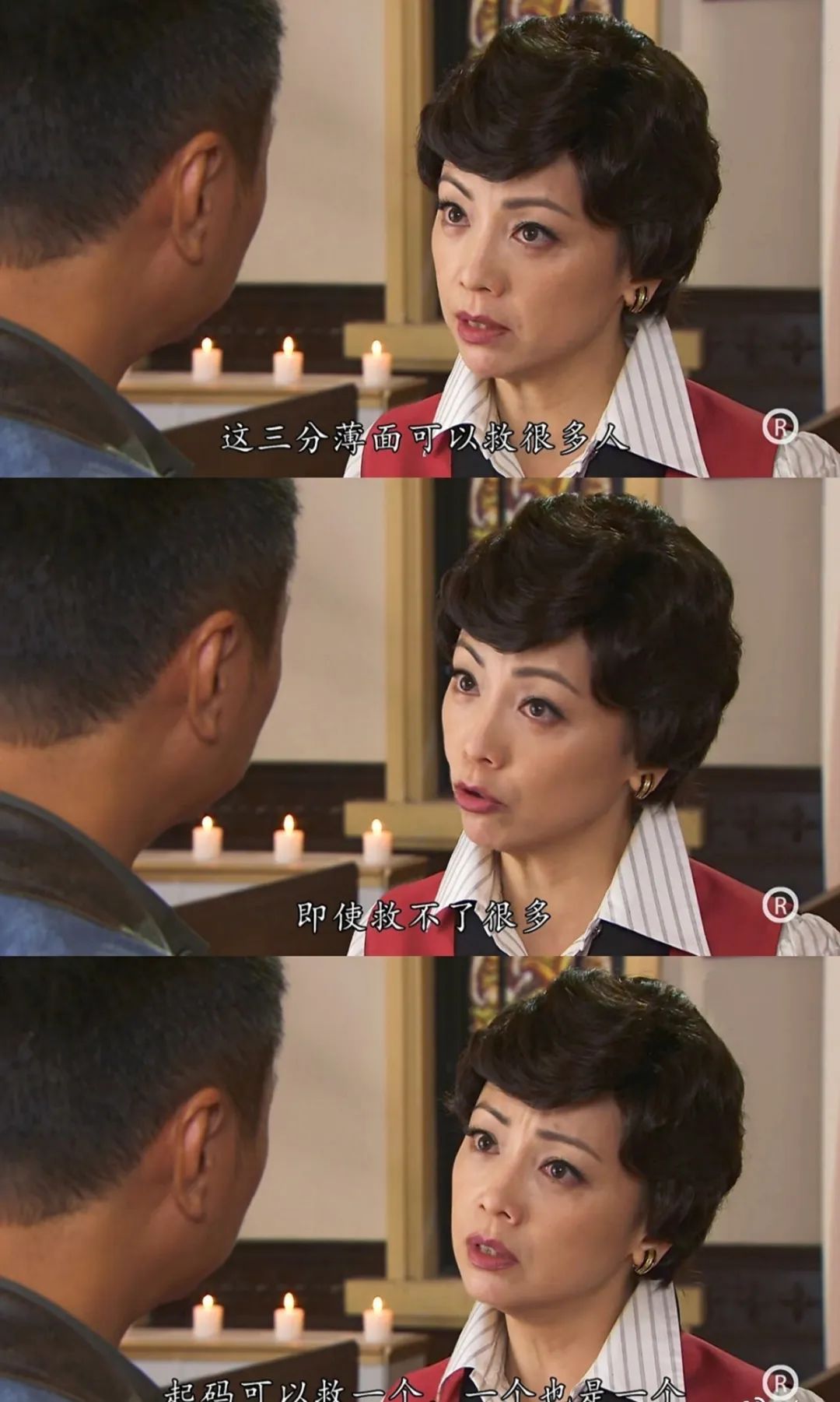 九姑娘封神榜,tvb电视剧九姑娘