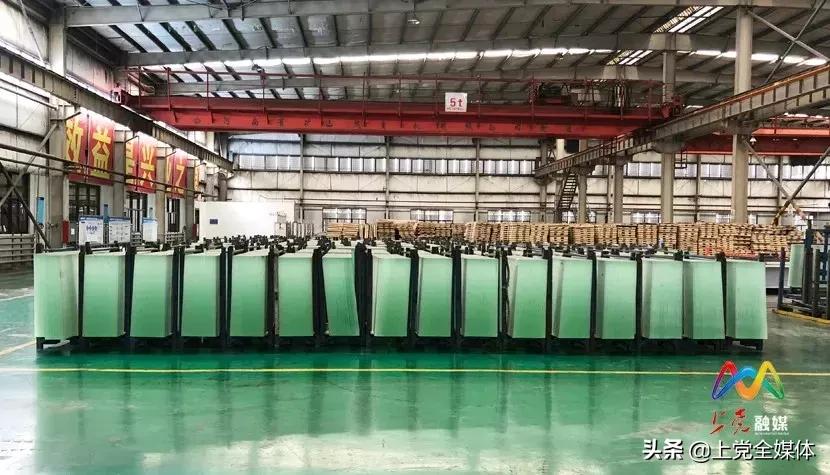 产业集群的最新发展方向,上党区九大产业链