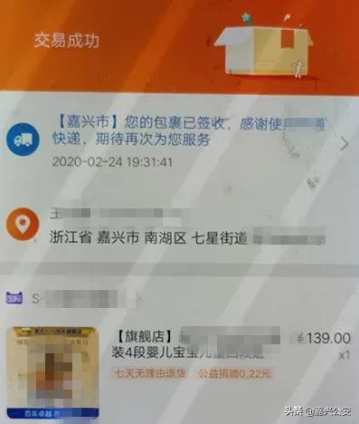 花1700元买到70万元奶粉奇葩,一罐700元奶粉