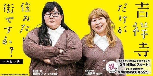 鏃ユ湰褰╁璐墿蹇呬拱娓呭崟,鏃ユ湰褰╁璐墿鏀荤暐2016骞寸増